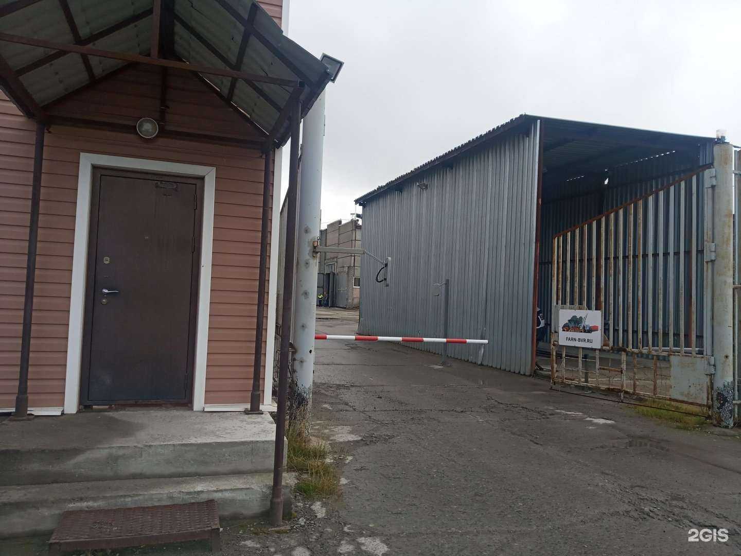 Отзывы на компанию Фарн в г. Апатиты c фото