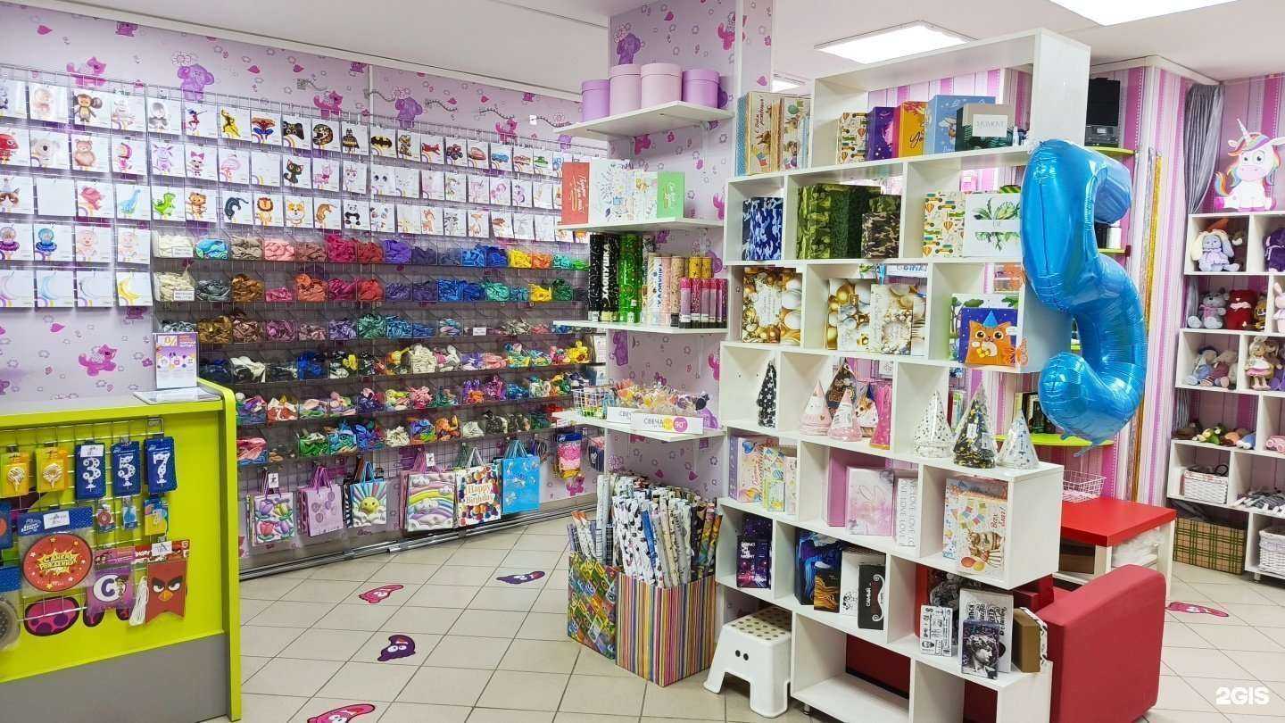 Отзывы на компанию Лимпопо в г. Жуковский c фото