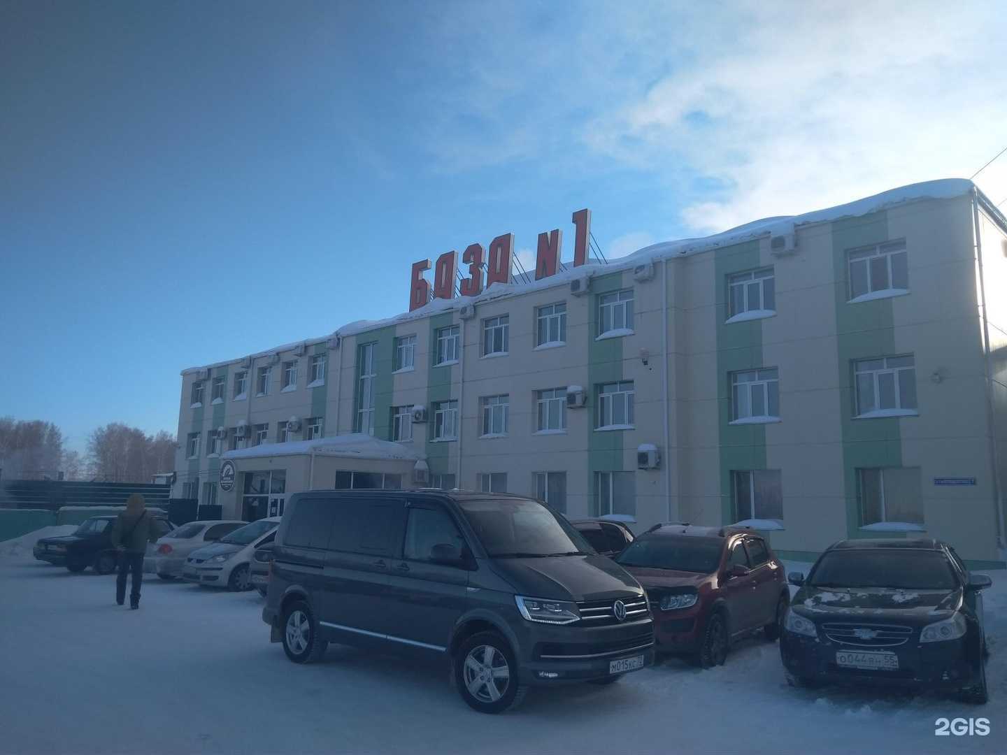 Отзывы на компанию Прогресс в г. Тюмень c фото