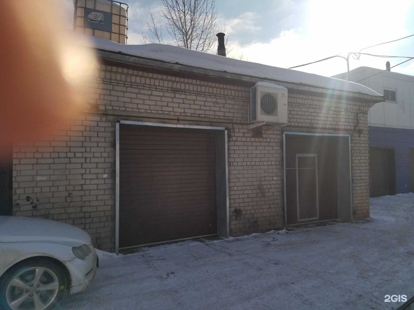 Отзывы на компанию 43 в г. Киров c фото