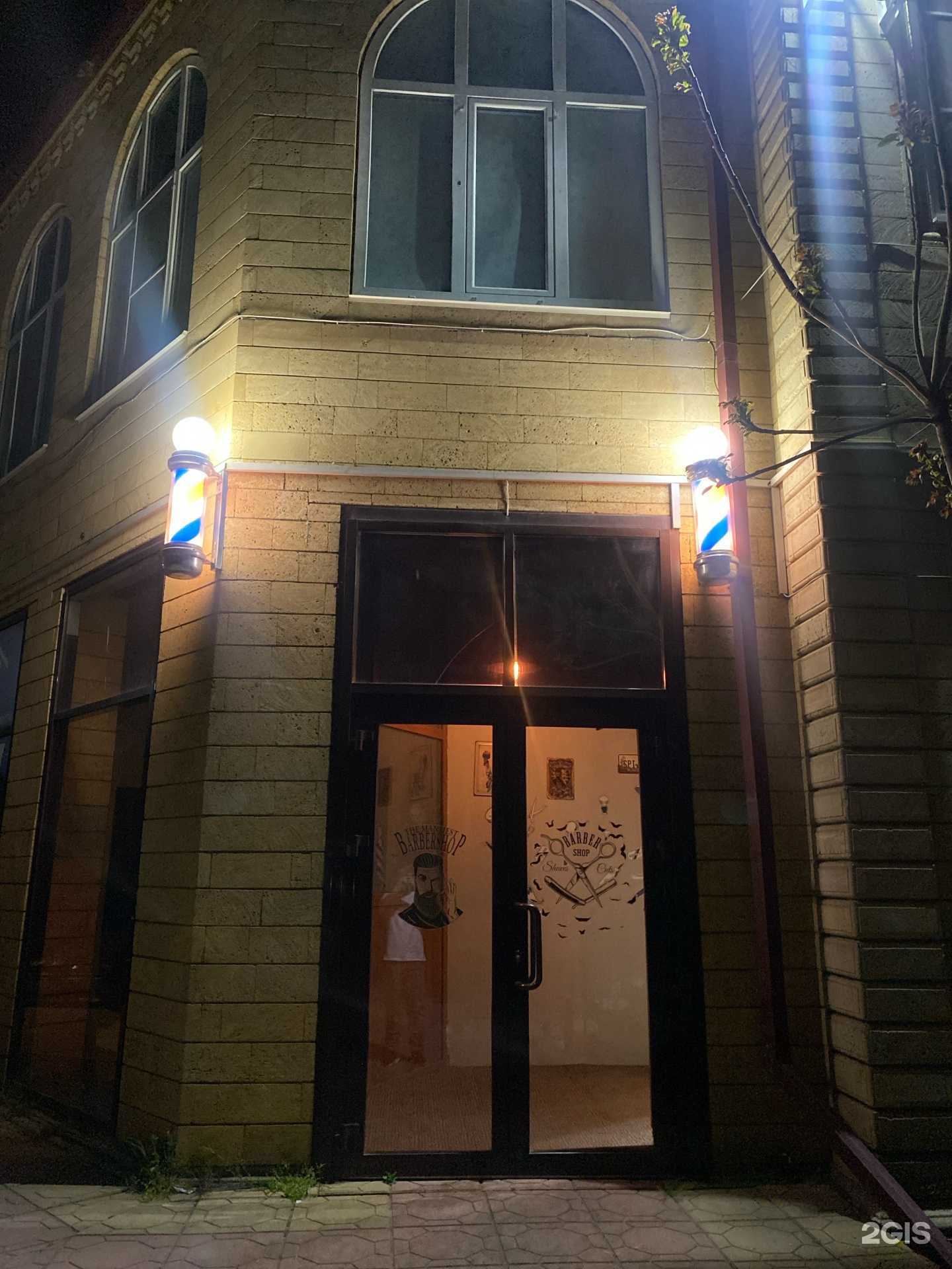 Отзывы на компанию Kerimov в г. Каспийск c фото