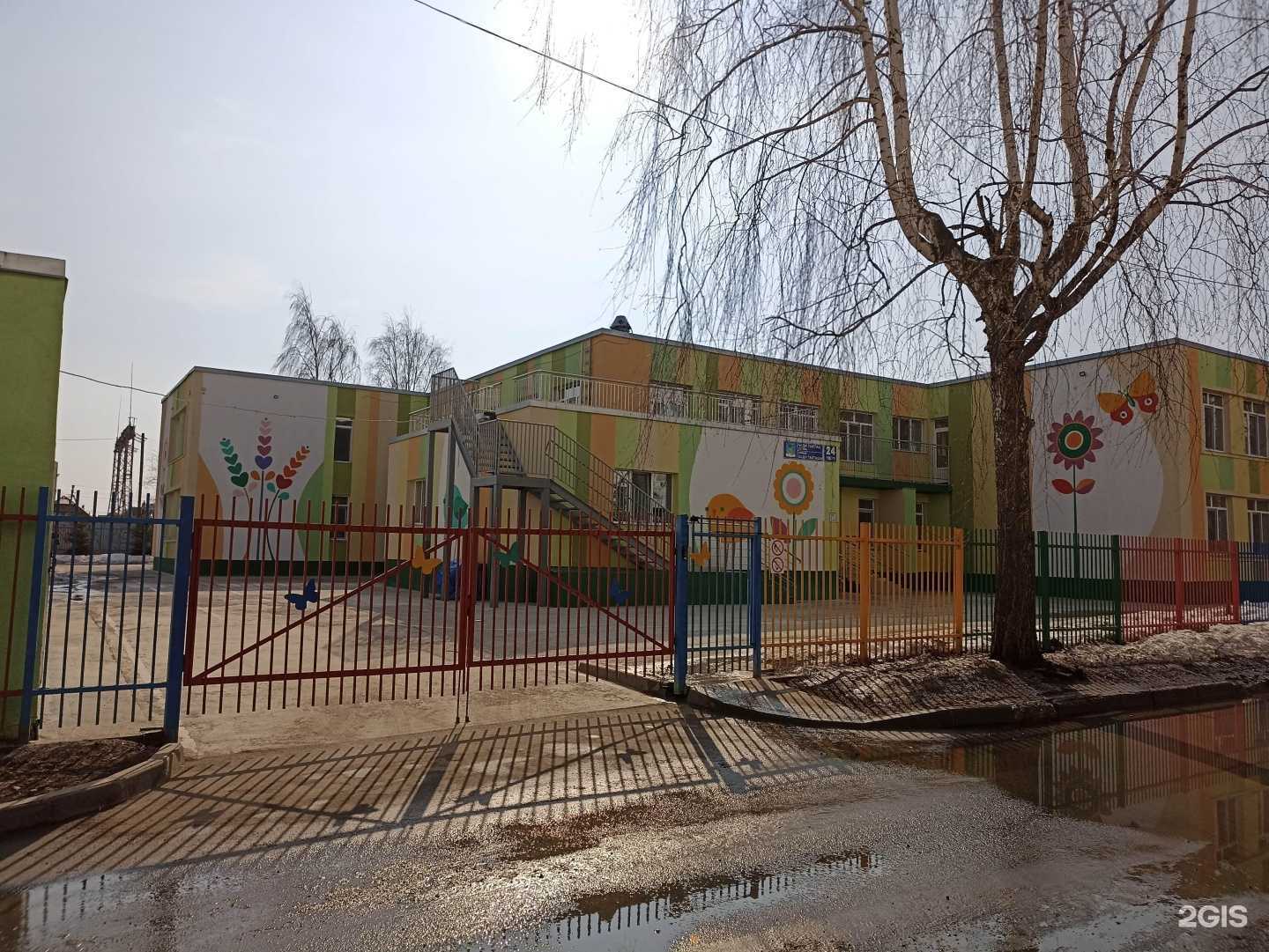 Отзывы на компанию Кубэлэк в г. Набережные Челны c фото