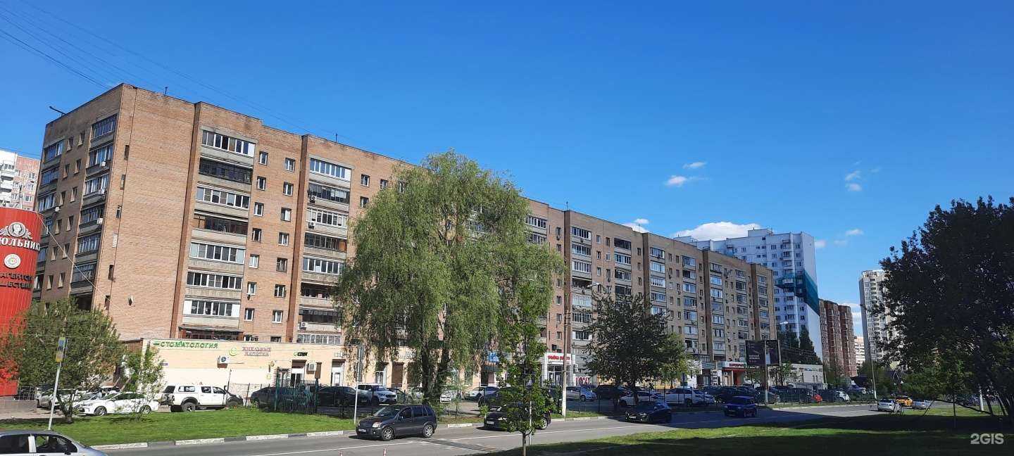 Отзывы на компанию Улыбка радуги в Химках c фото - фотография 2 из 2