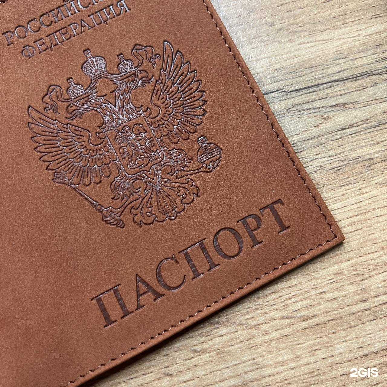 Отзывы на компанию Пиксель Принт в Тюмени c фото