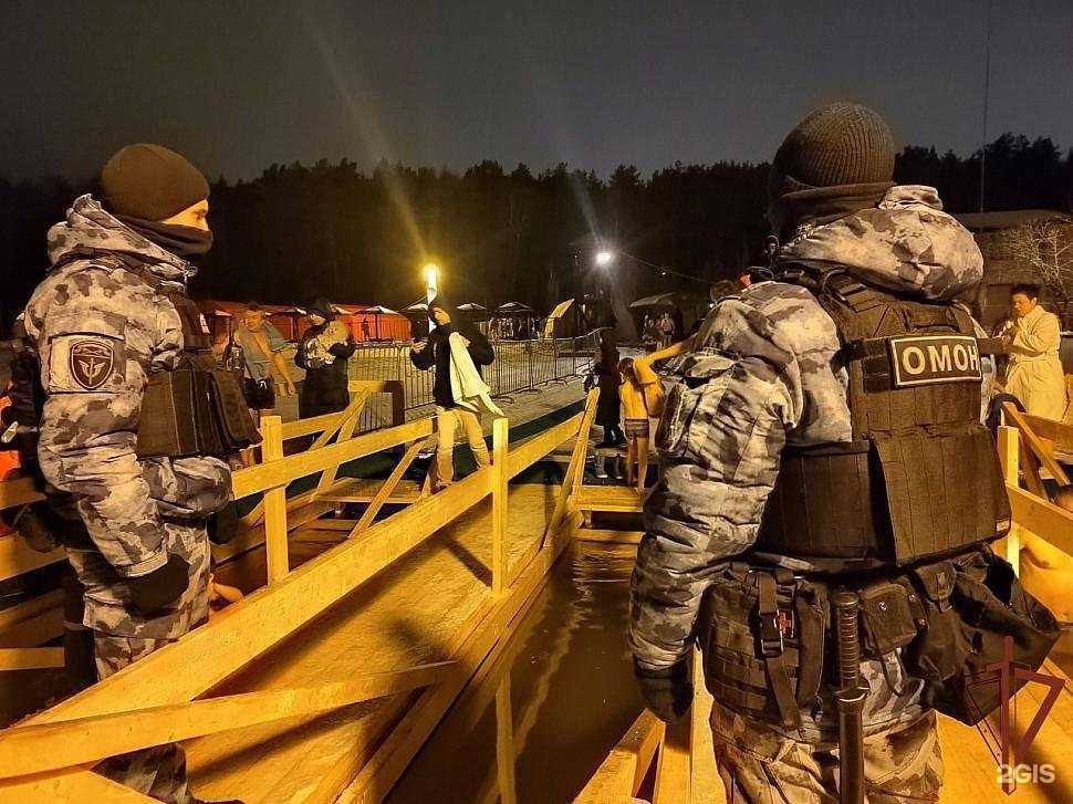 Отзывы на компанию Главное управление Федеральной службы ВНГ РФ по Московской области в Протвине c фото