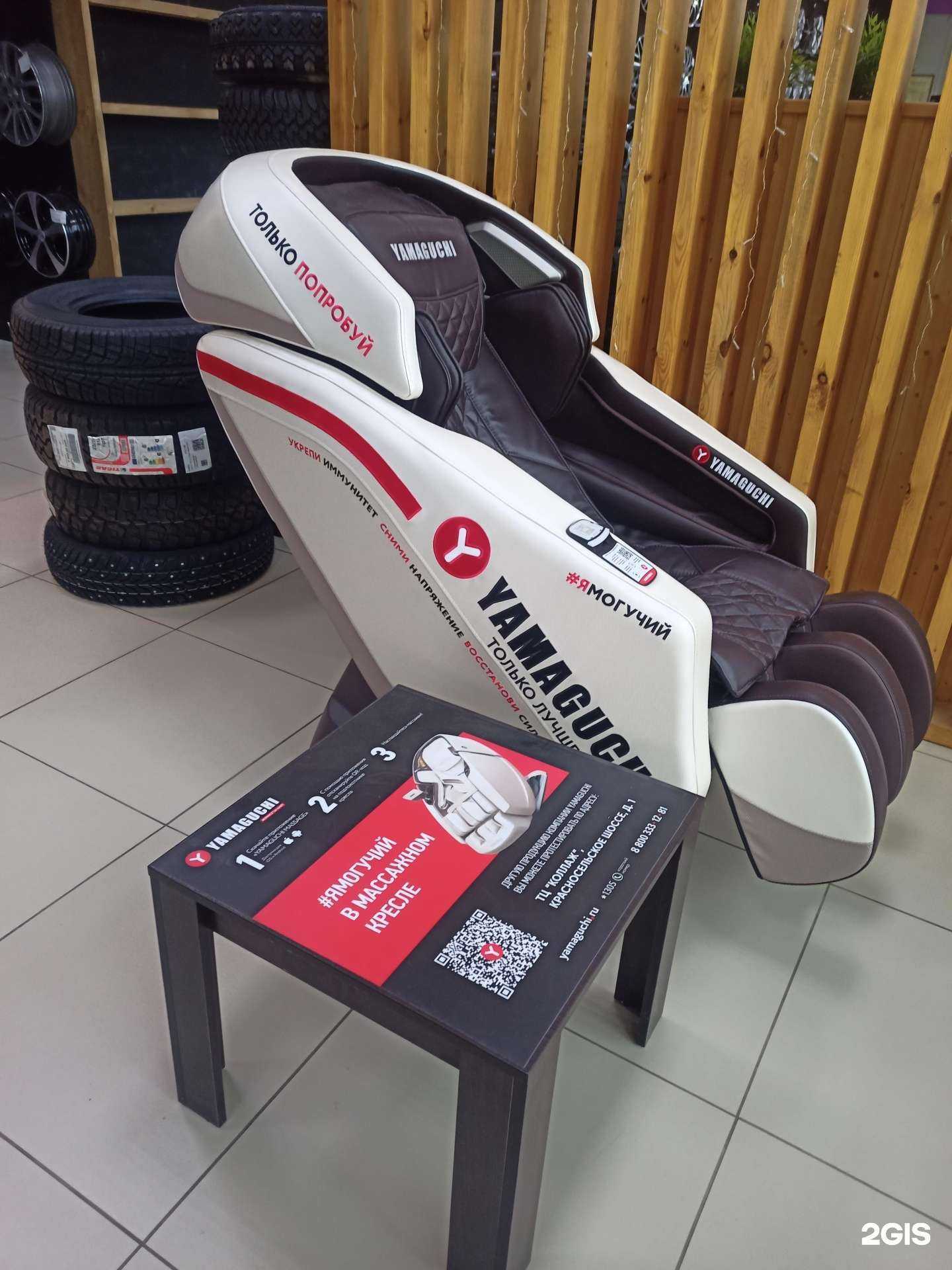 Отзывы на компанию Компания по приёму лома в Костроме c фото