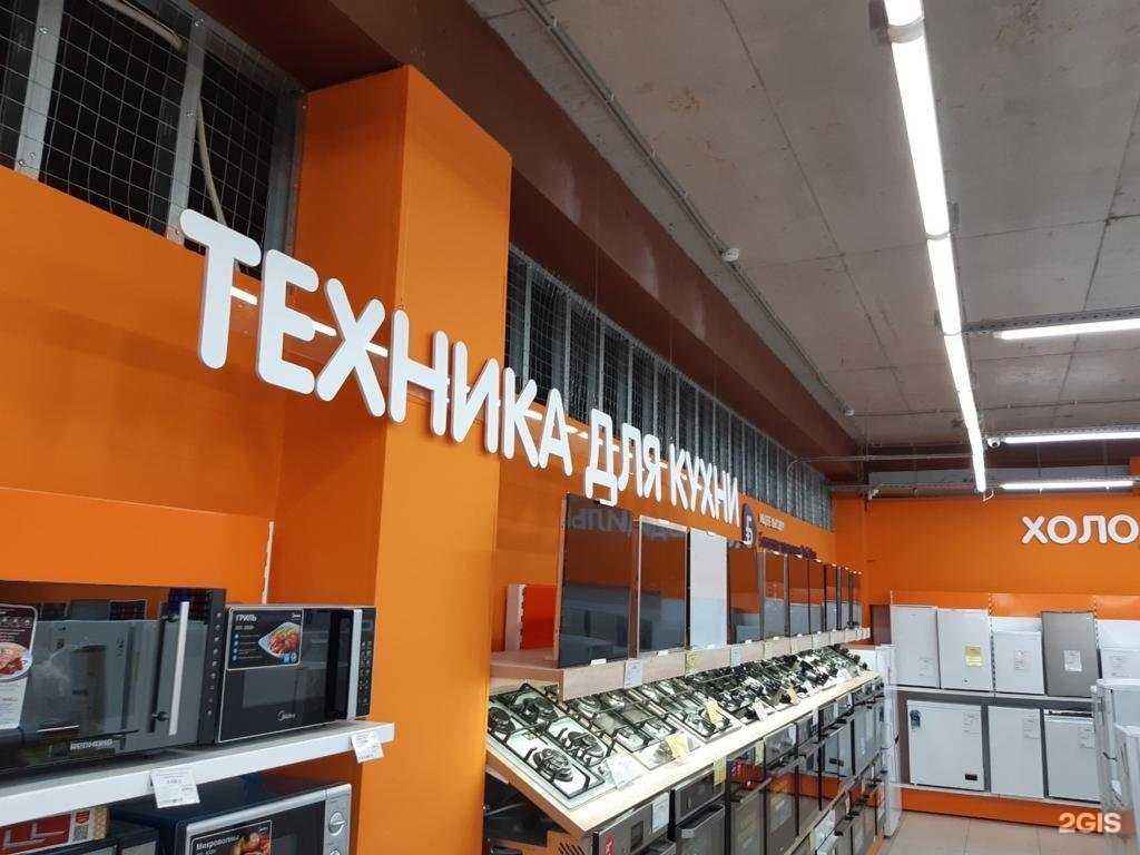 Отзывы на компанию СуперБуква в Нижнем Новгороде c фото