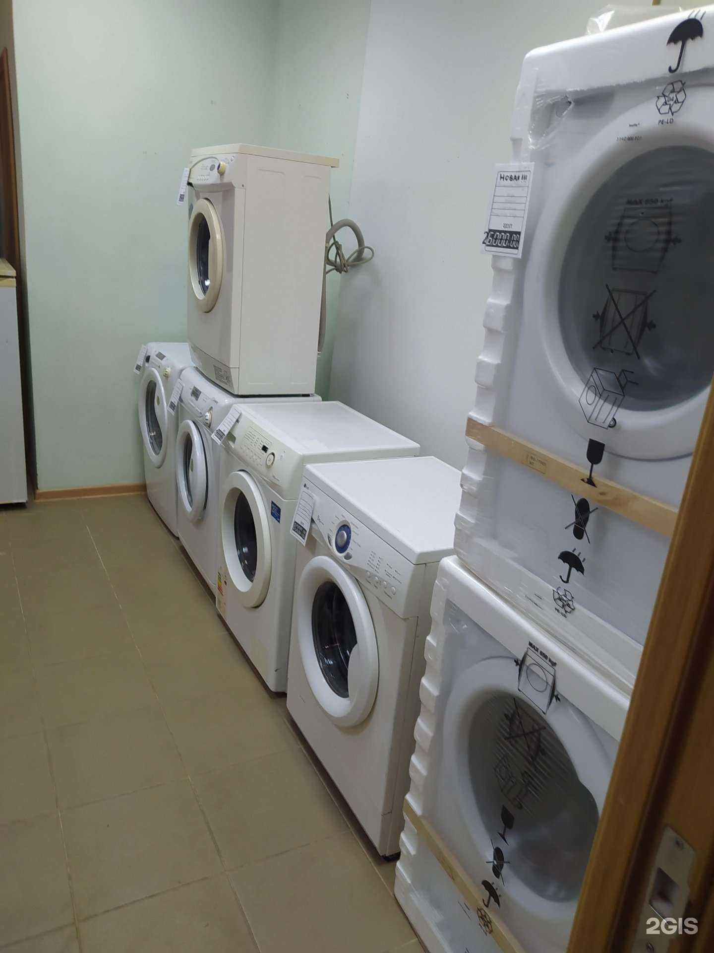 Отзывы на компанию Компания по продаже техники в г. Киров c фото