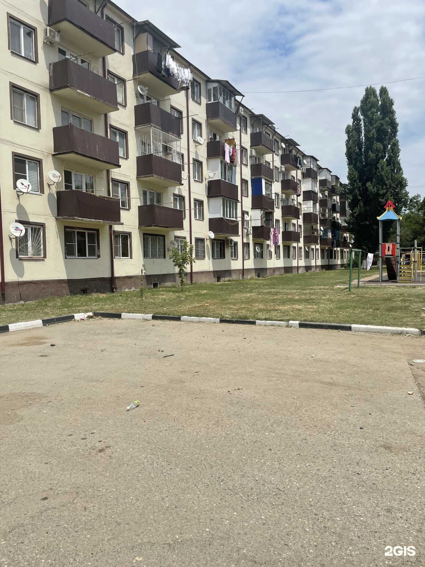 Отзывы на компанию Магазин посуды в Грозном c фото - фотография 2 из 2