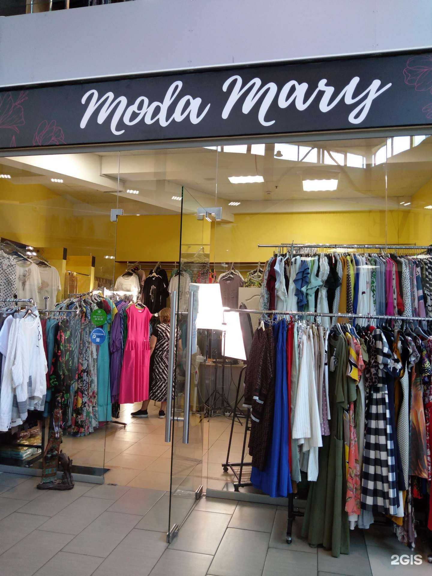 Отзывы на компанию Modamerry в Ростове-на-Дону c фото