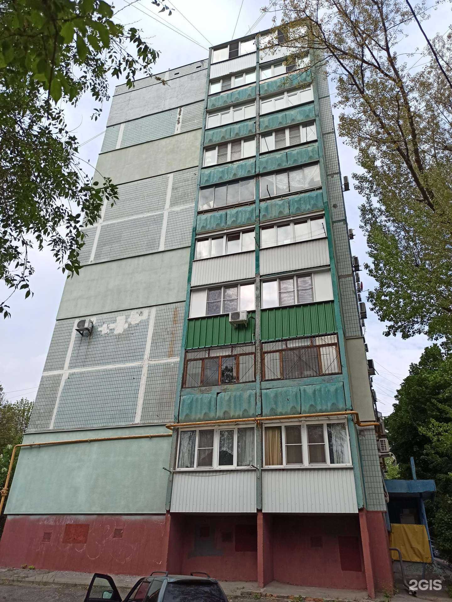 Отзывы на компанию Мастерская по ремонту одежды и обуви в Ростове-на-Дону c фото - фотография 2 из 2