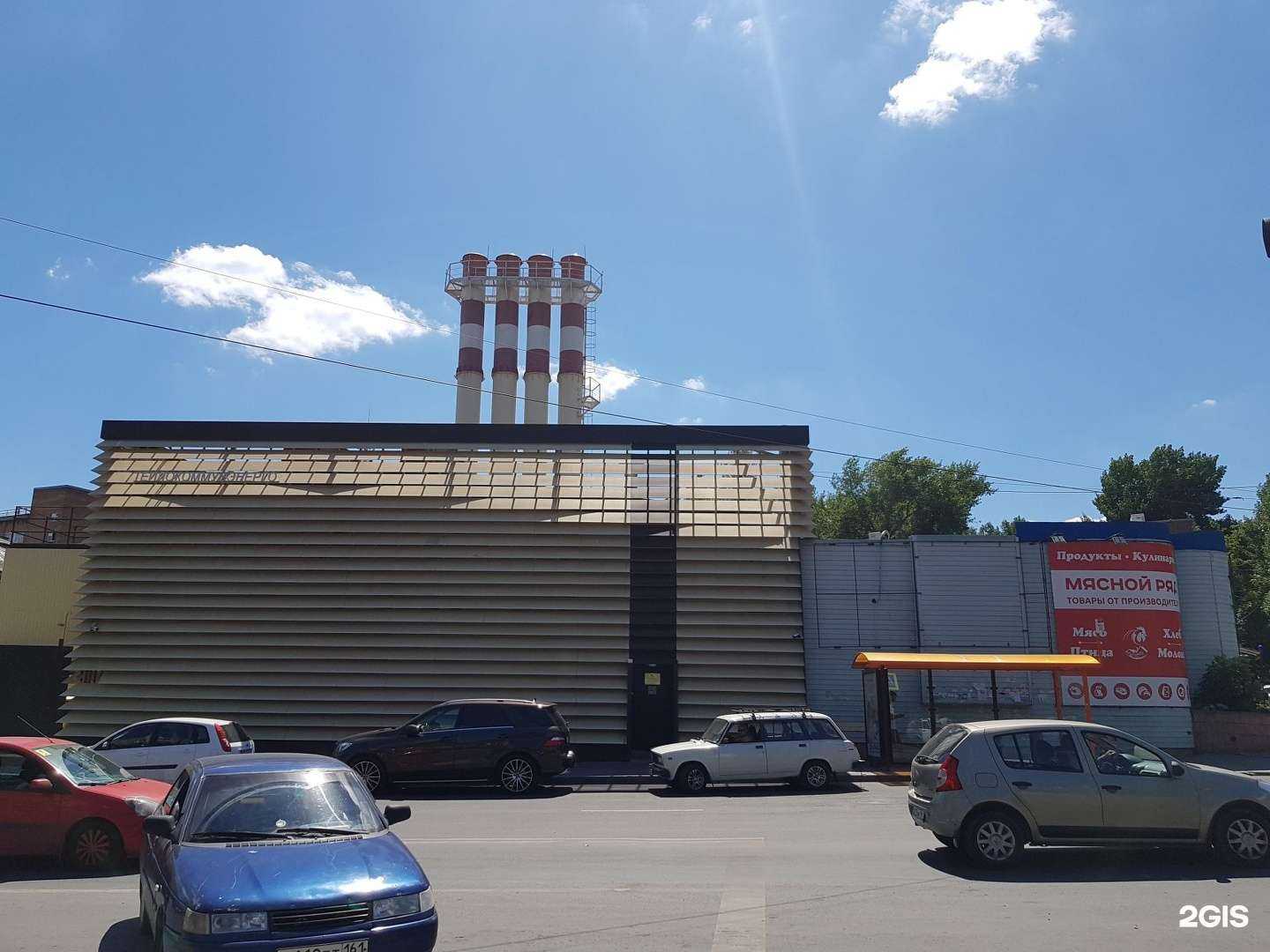 Отзывы на компанию На дровах в Ростове-на-Дону c фото - фотография 2 из 2