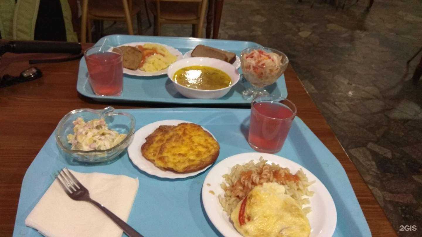 Отзывы на компанию На Осыпной в г. Кострома c фото