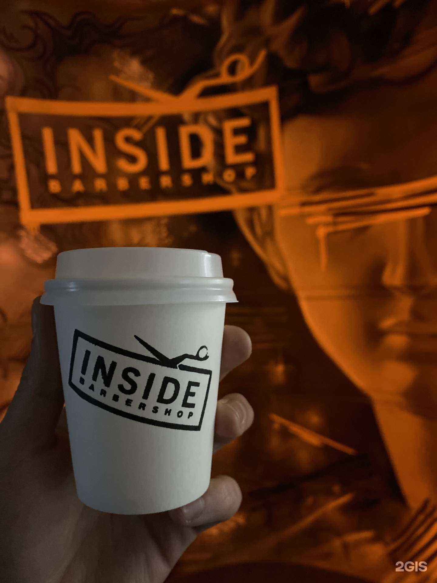 Отзывы на компанию Инсайт в Ярославле c фото