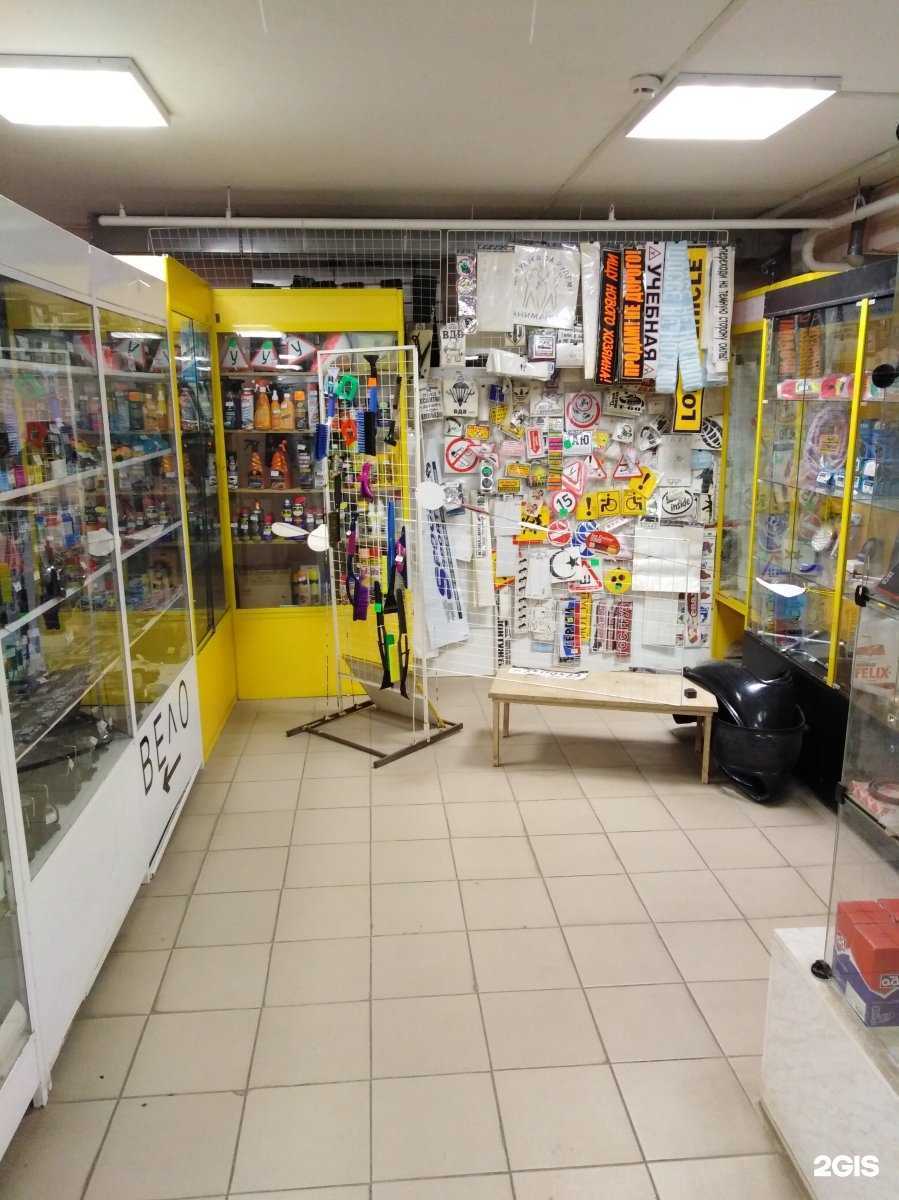 Отзывы на компанию Иномарка в Дзержинске c фото