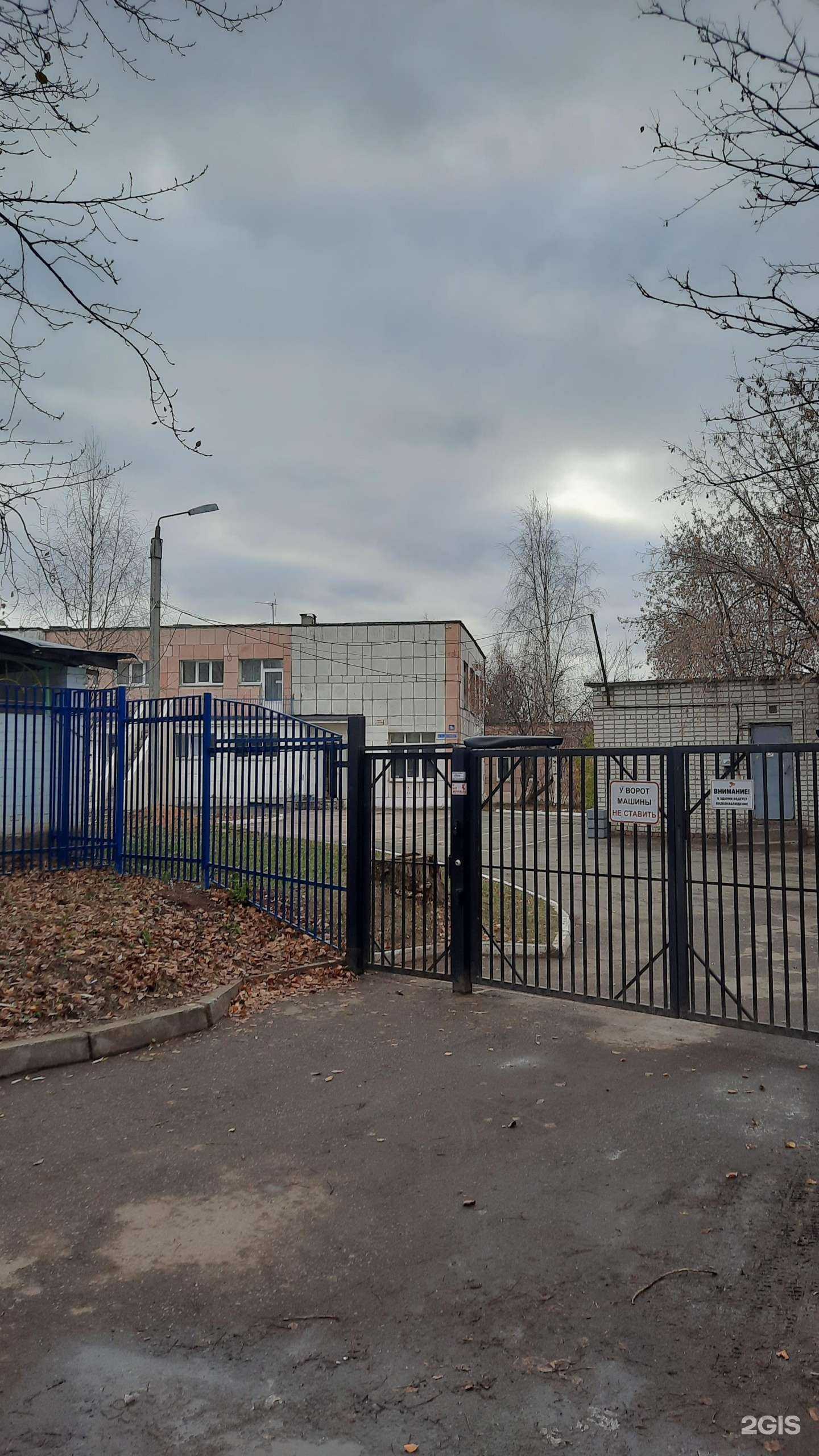 Отзывы на компанию Детский сад №96 в Перми c фото