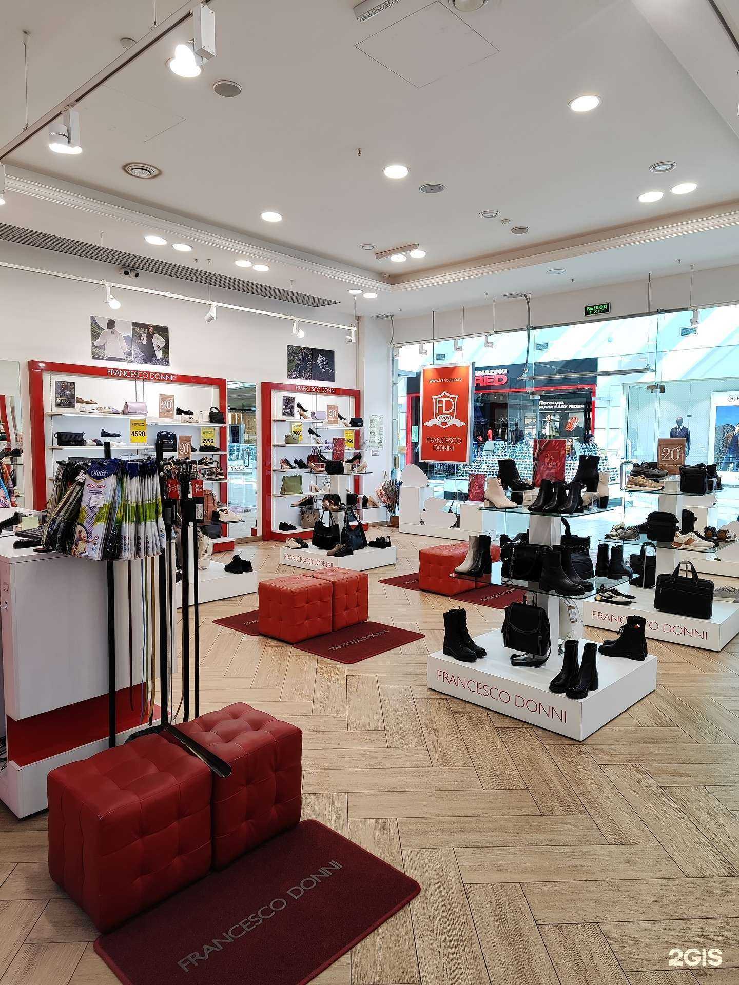 Отзывы на компанию Francesco Donni в Казани c фото