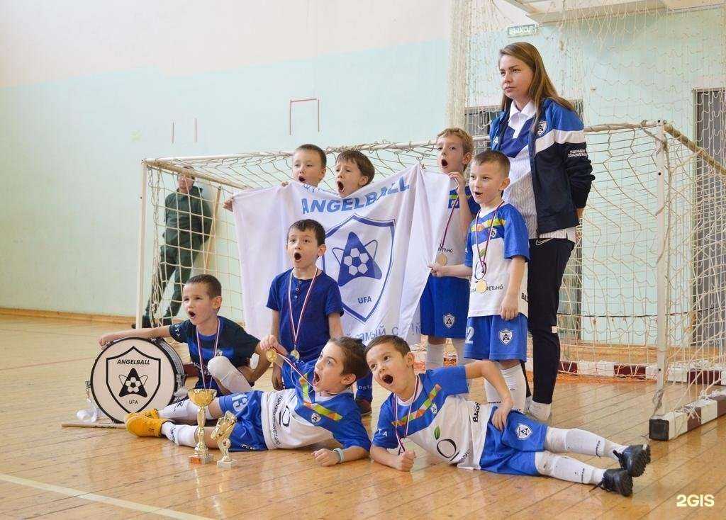 Отзывы на компанию Ангелболл-Уфа в Уфе c фото