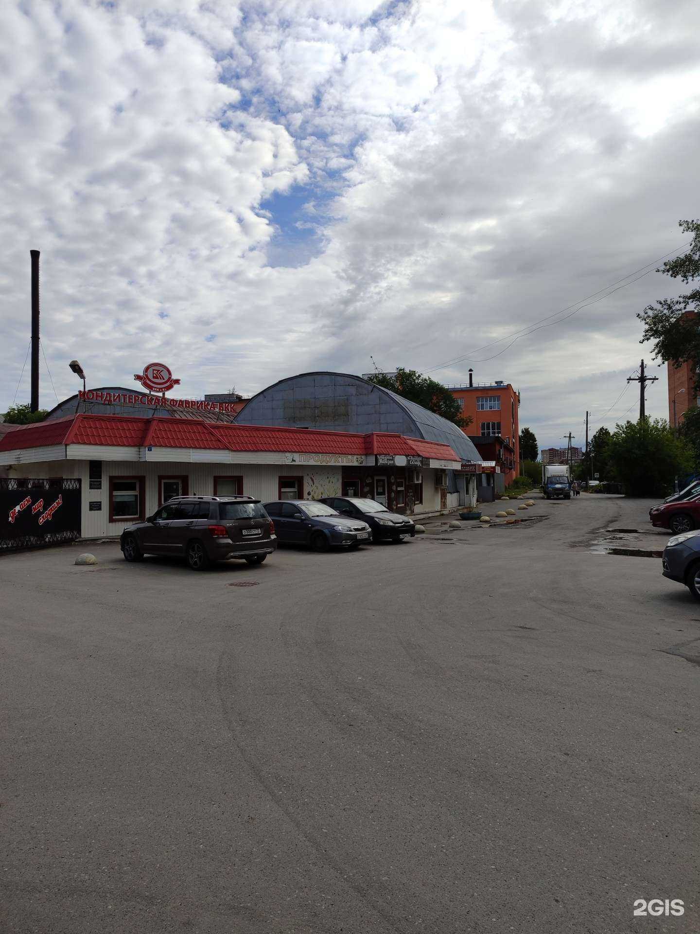 Отзывы на компанию Арч в Тюмени c фото - фотография 2 из 2