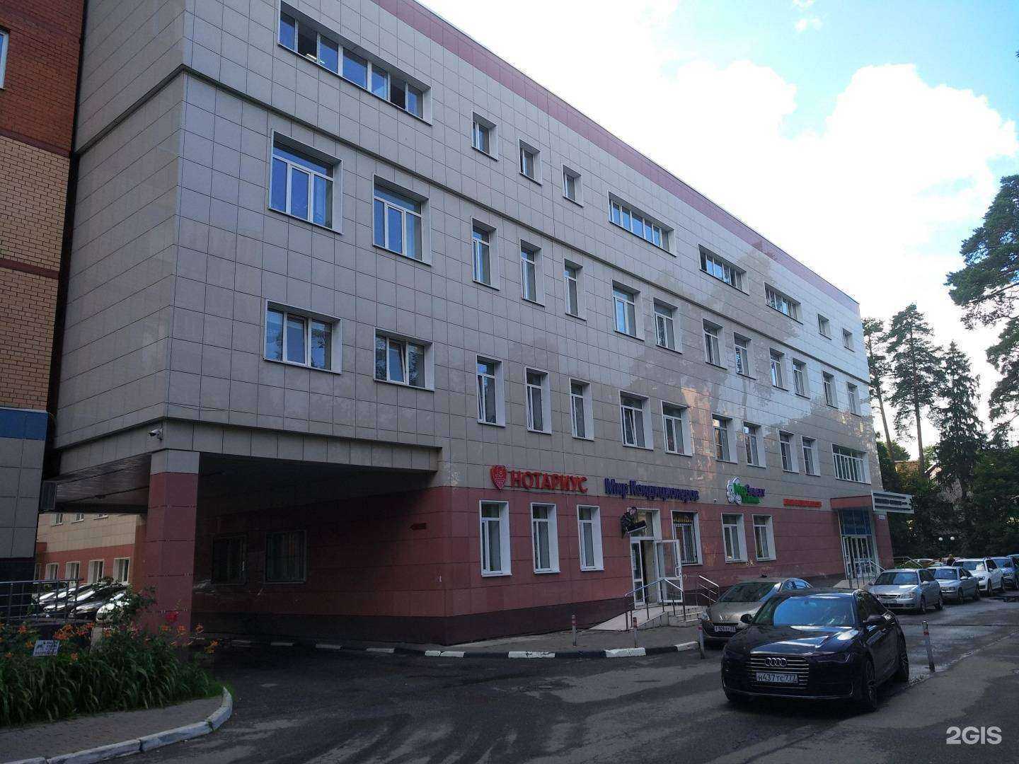 Отзывы на компанию НПП Химстройтехнологии в Королёве c фото - фотография 2 из 2