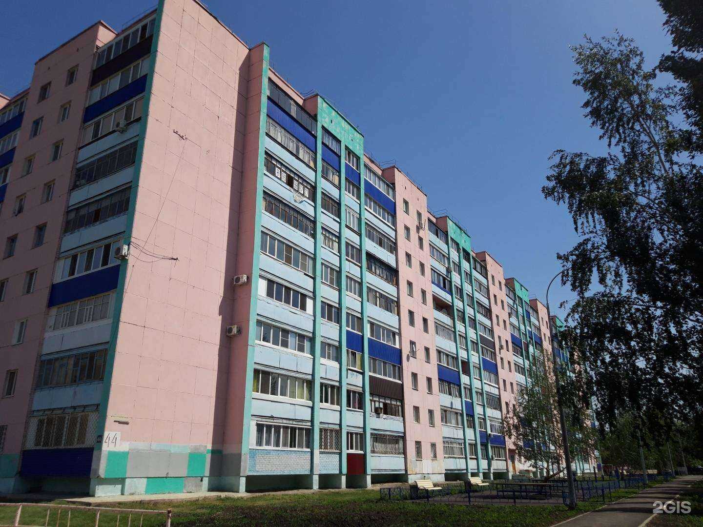 Отзывы на компанию Евродент в Стерлитамаке c фото - фотография 2 из 2