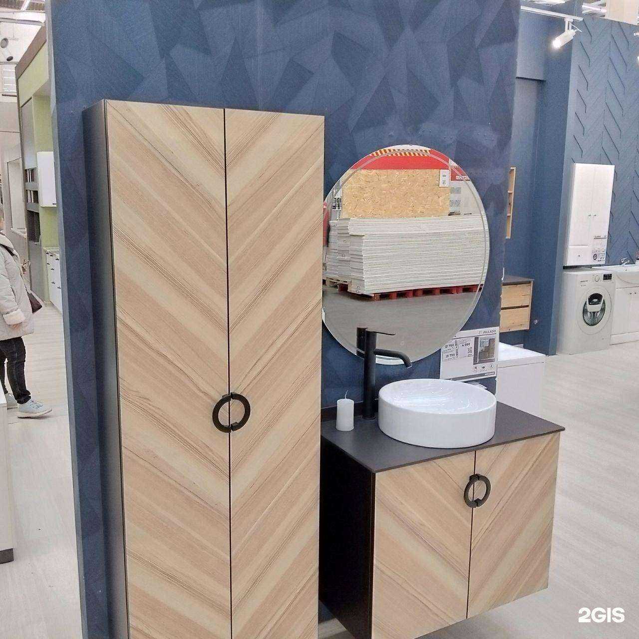 Отзывы на компанию Итана в Иванове c фото