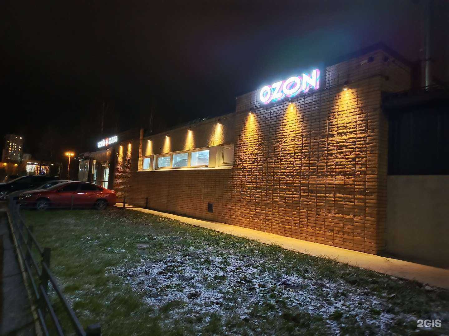 Отзывы на компанию Фитнес империя в Петрозаводске c фото - фотография 2 из 2