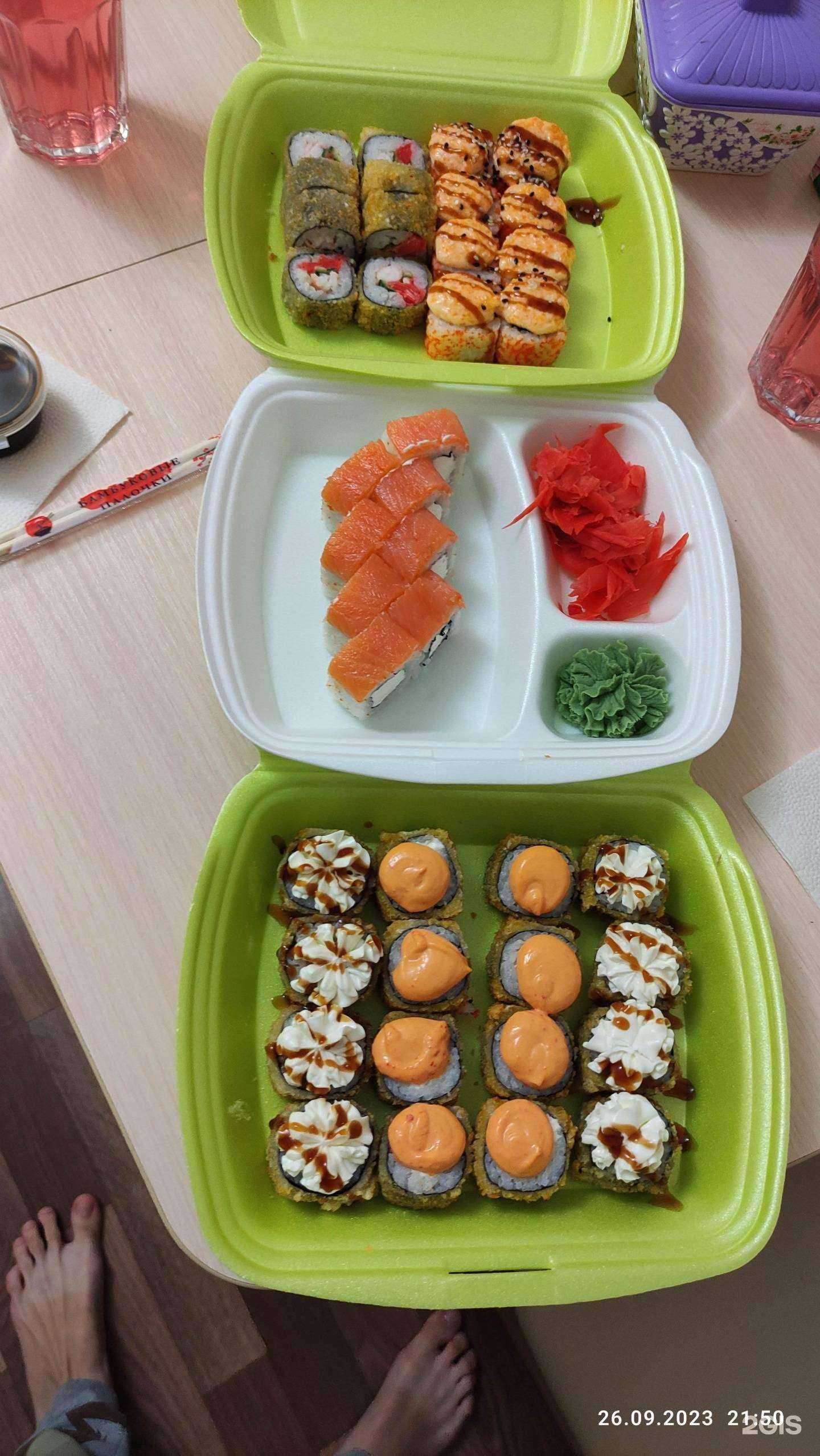 Отзывы на компанию Wasabi в г. Ростов-на-Дону c фото