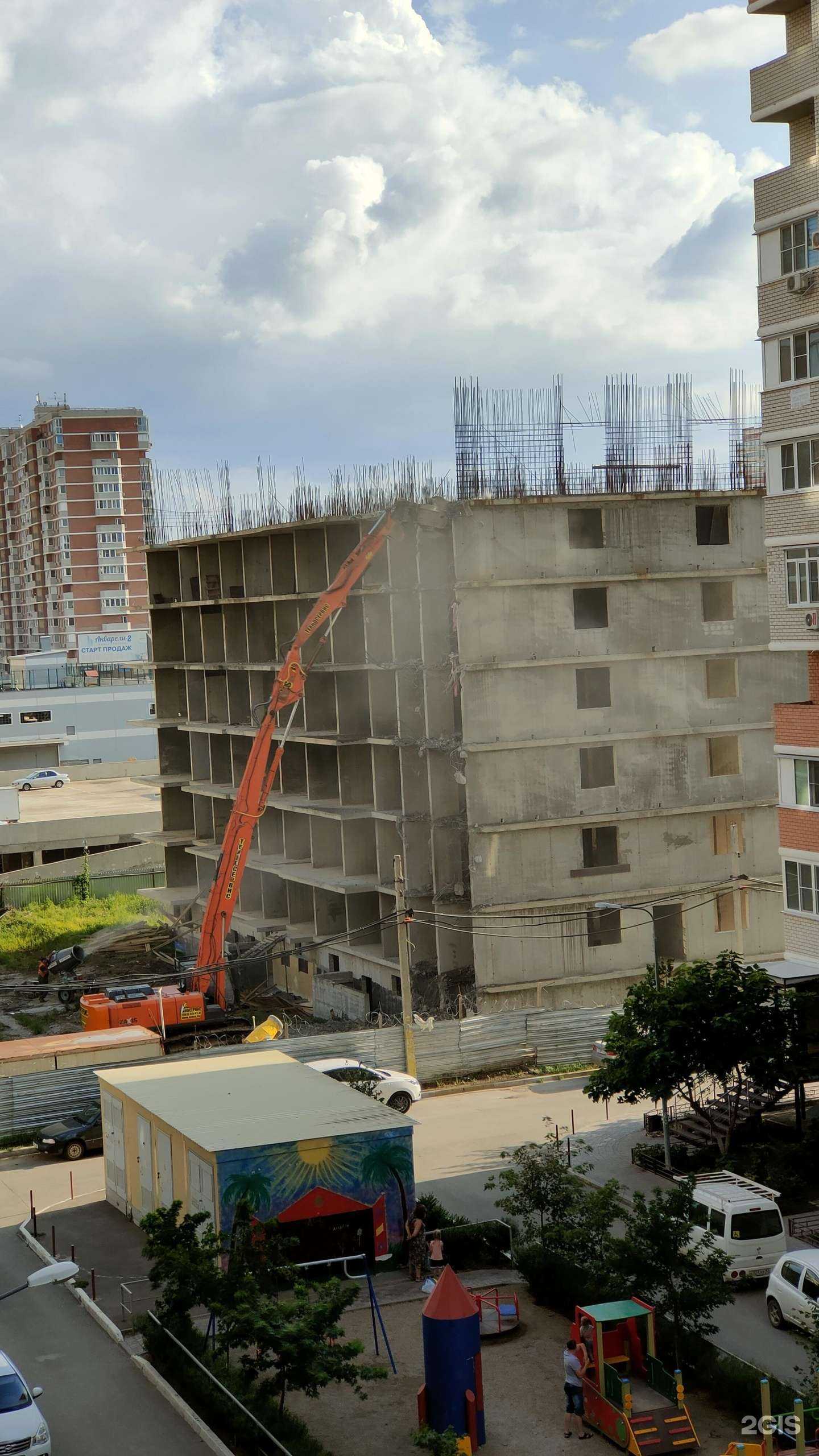 Отзывы на компанию Радуга (4) в г. Краснодар c фото