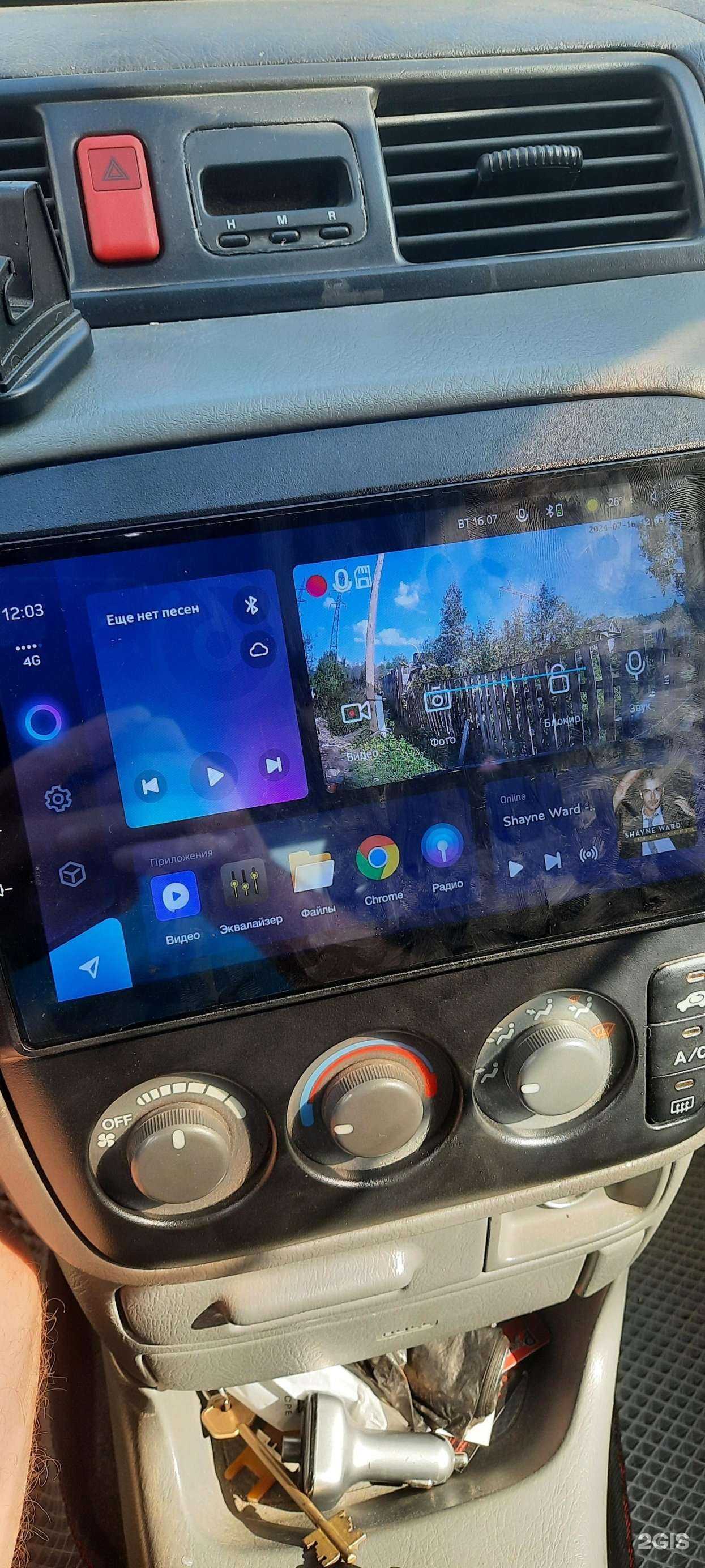 Отзывы на компанию Автостудия в Красноярске c фото - фотография 2 из 2