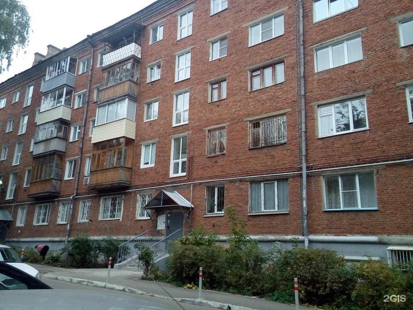 Отзывы на компанию Ирис в Ижевске c фото - фотография 2 из 2