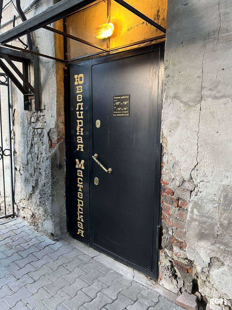 Отзывы на компанию Epica в г. Екатеринбург c фото