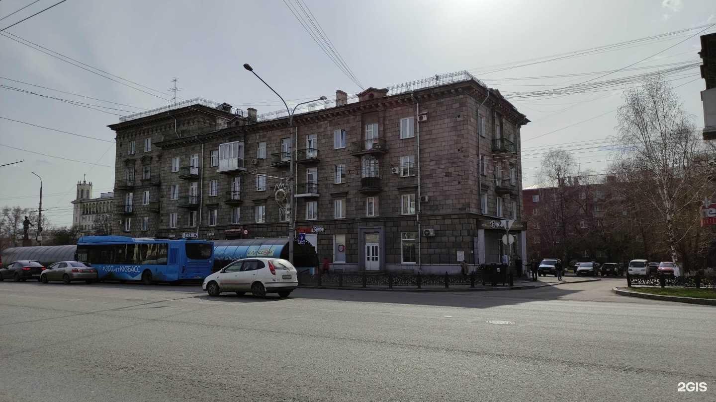 Отзывы на компанию Отдохни в Новокузнецке c фото