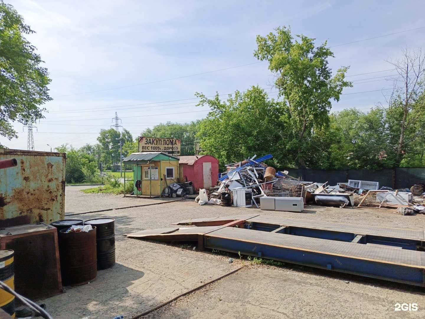 Отзывы на компанию Стк в Челябинске c фото - фотография 2 из 2