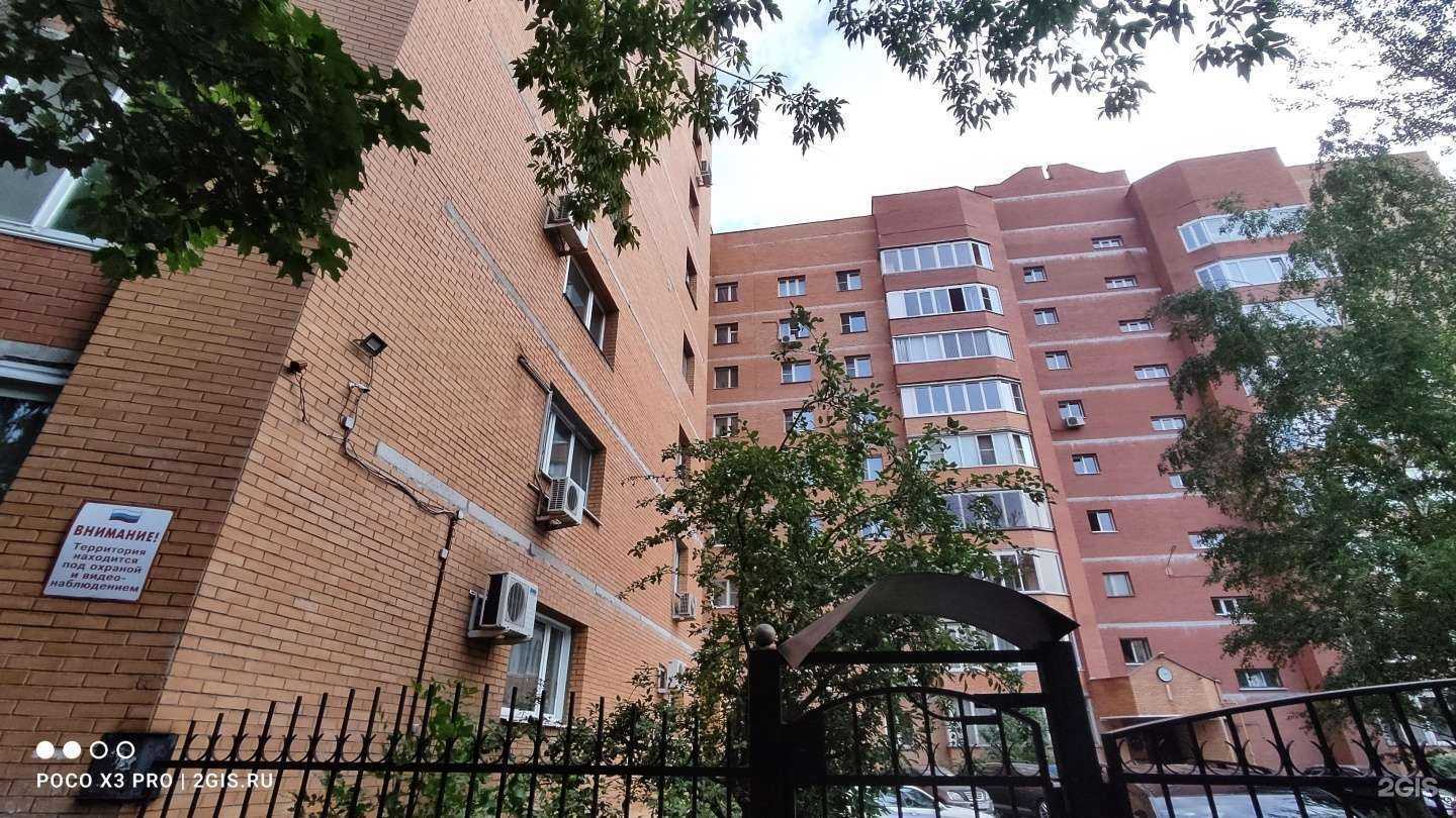 Отзывы на компанию Вэб-мастер в г. Электросталь c фото