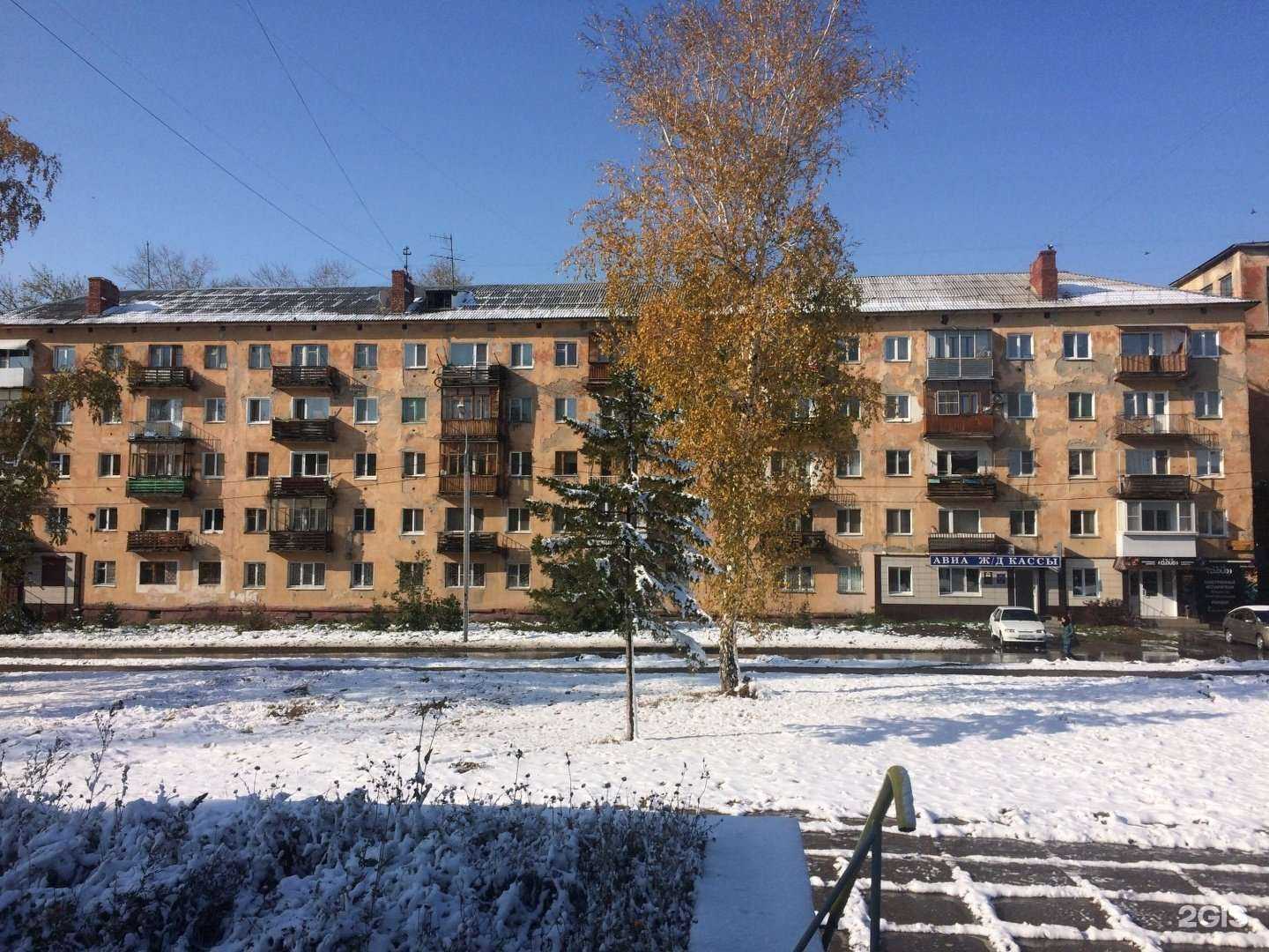 Отзывы на компанию ОнлиДрайв в г. Омск c фото