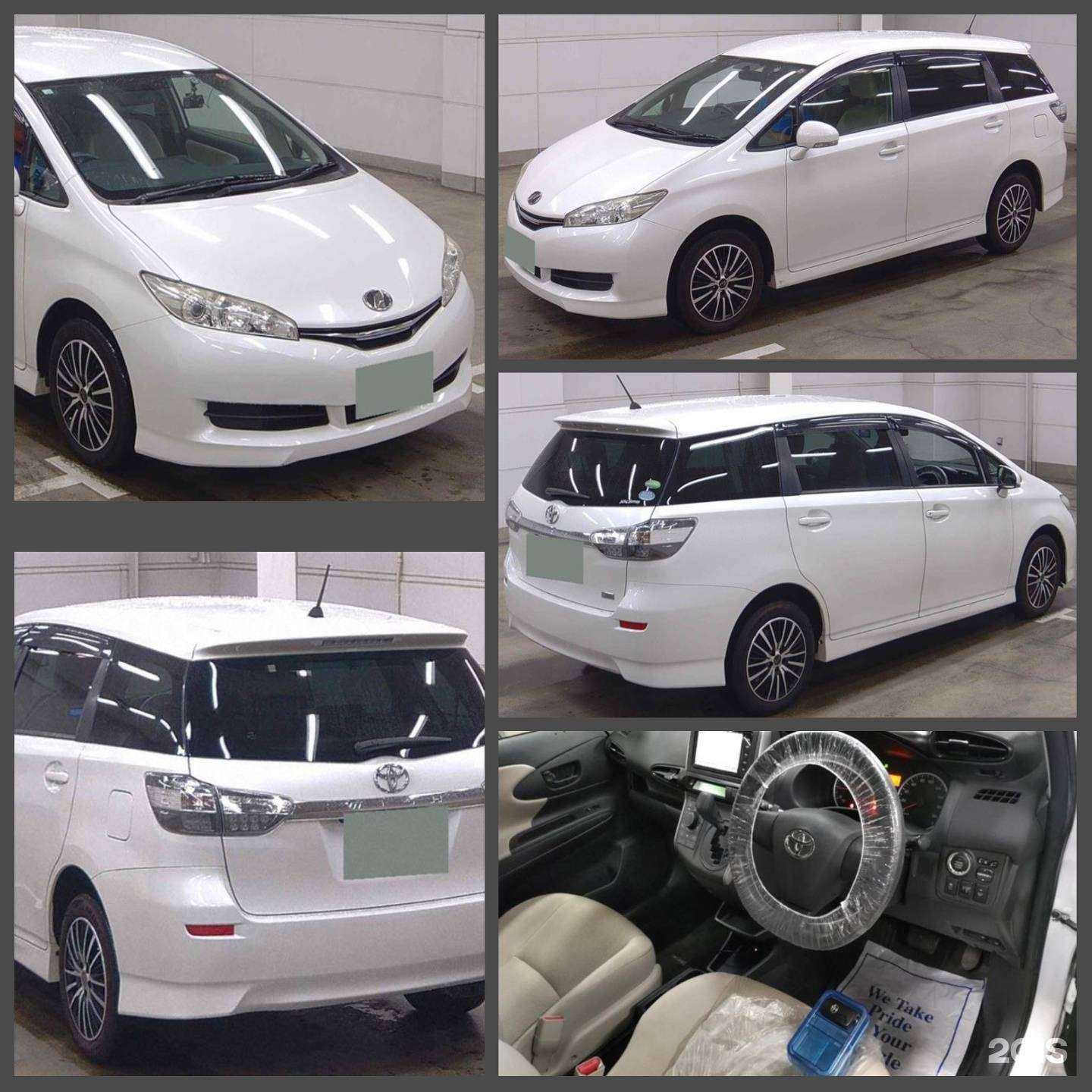 Отзывы на компанию Авангард в Владивостоке c фото