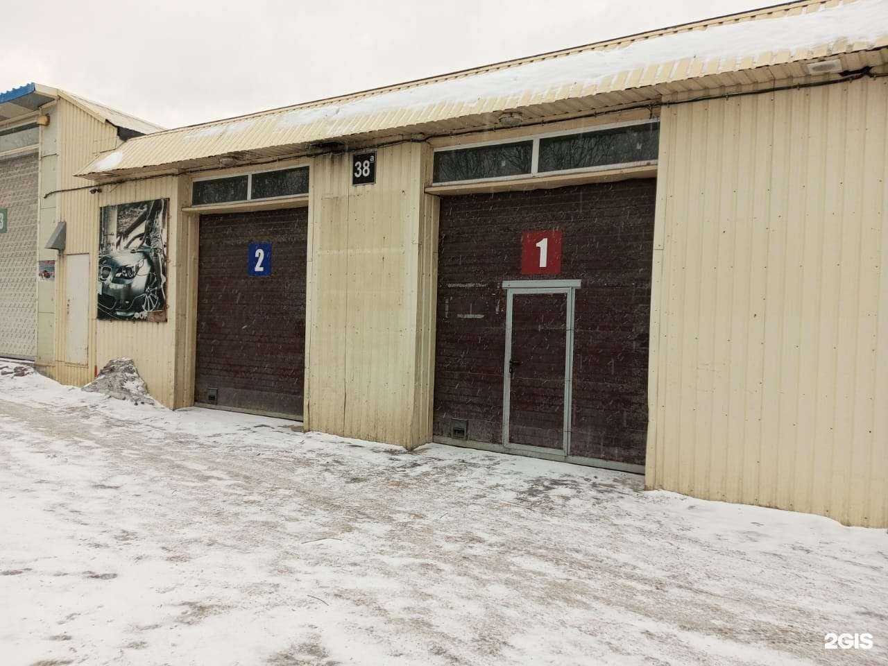 Отзывы на компанию Маяк в Петропавловске-Камчатском c фото