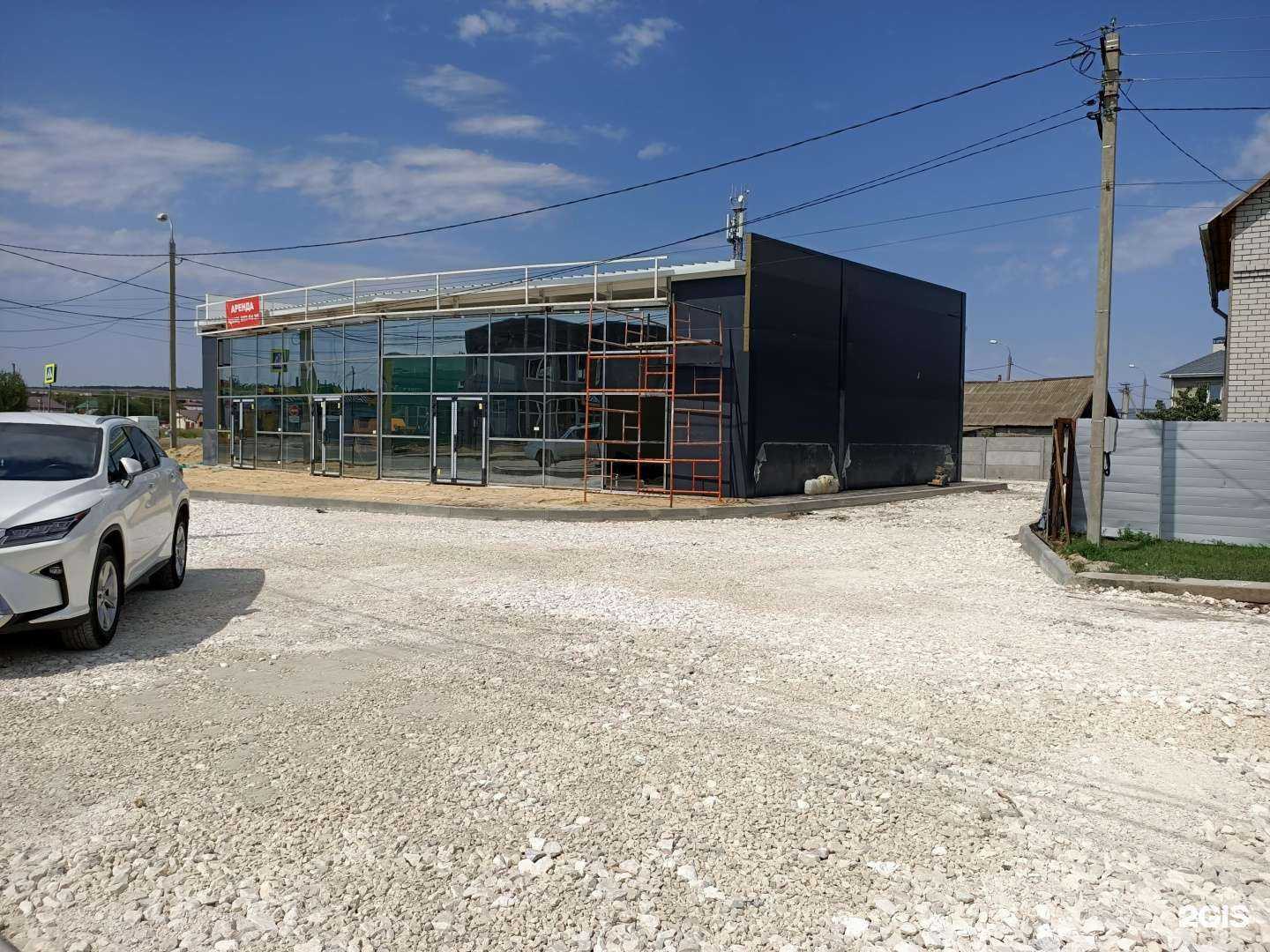 Отзывы на компанию ВИТА Экспресс в Волгограде c фото - фотография 2 из 2