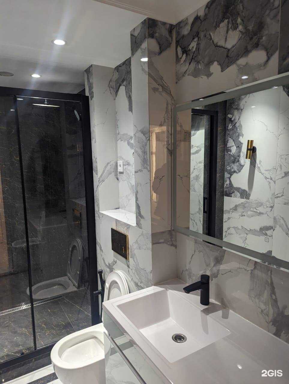 Отзывы на компанию CityCleaning70 в Томске c фото