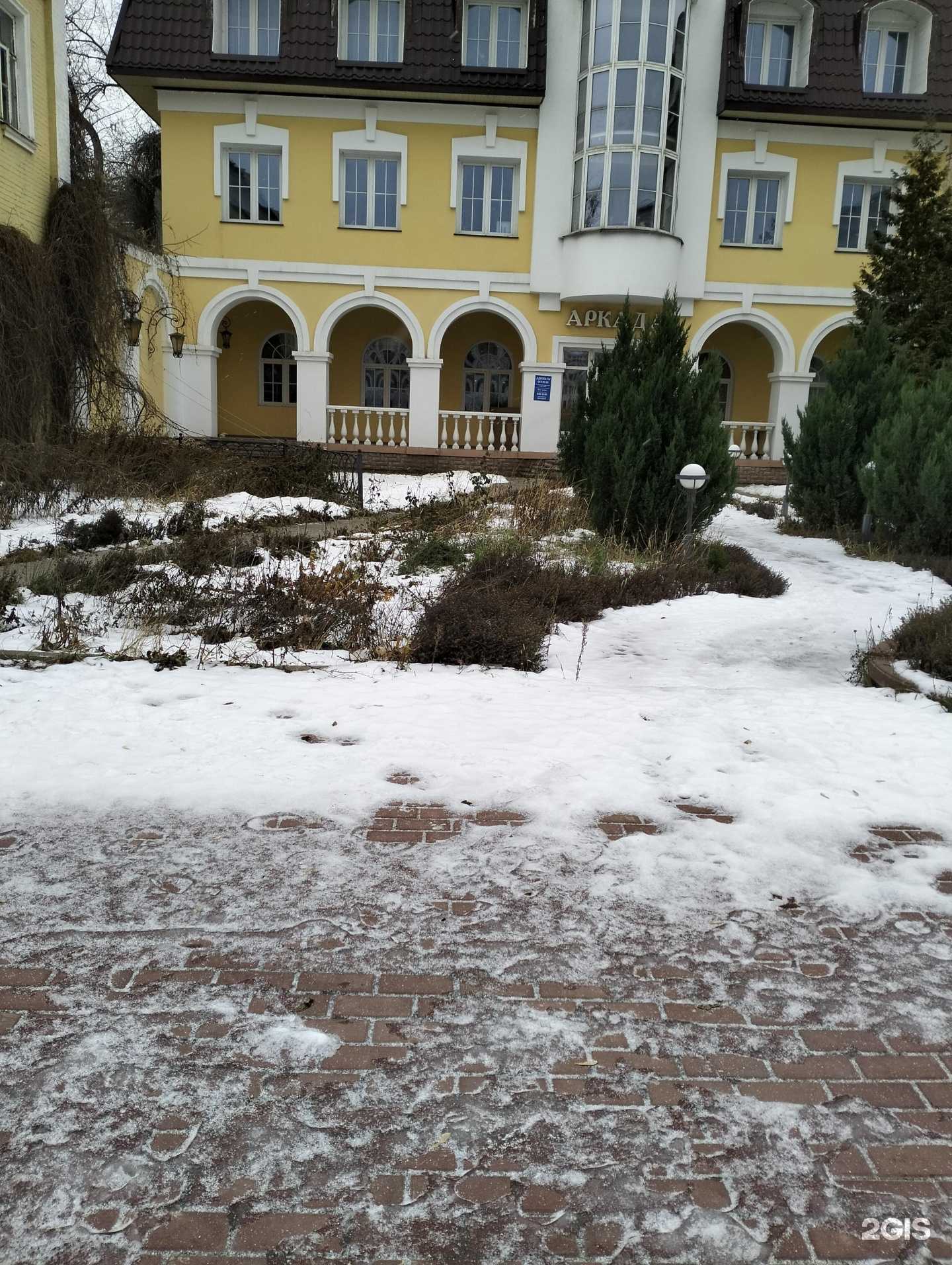 Отзывы на компанию Адвокатский кабинет Тогушова Л.Ю. в Тамбове c фото