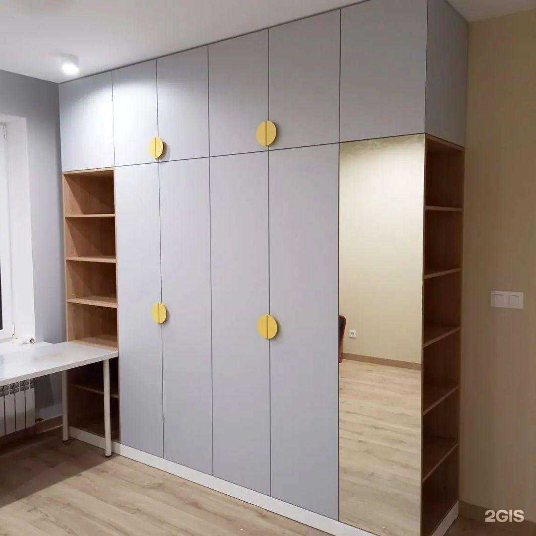 Отзывы на компанию Санди в г. Нижний Новгород c фото