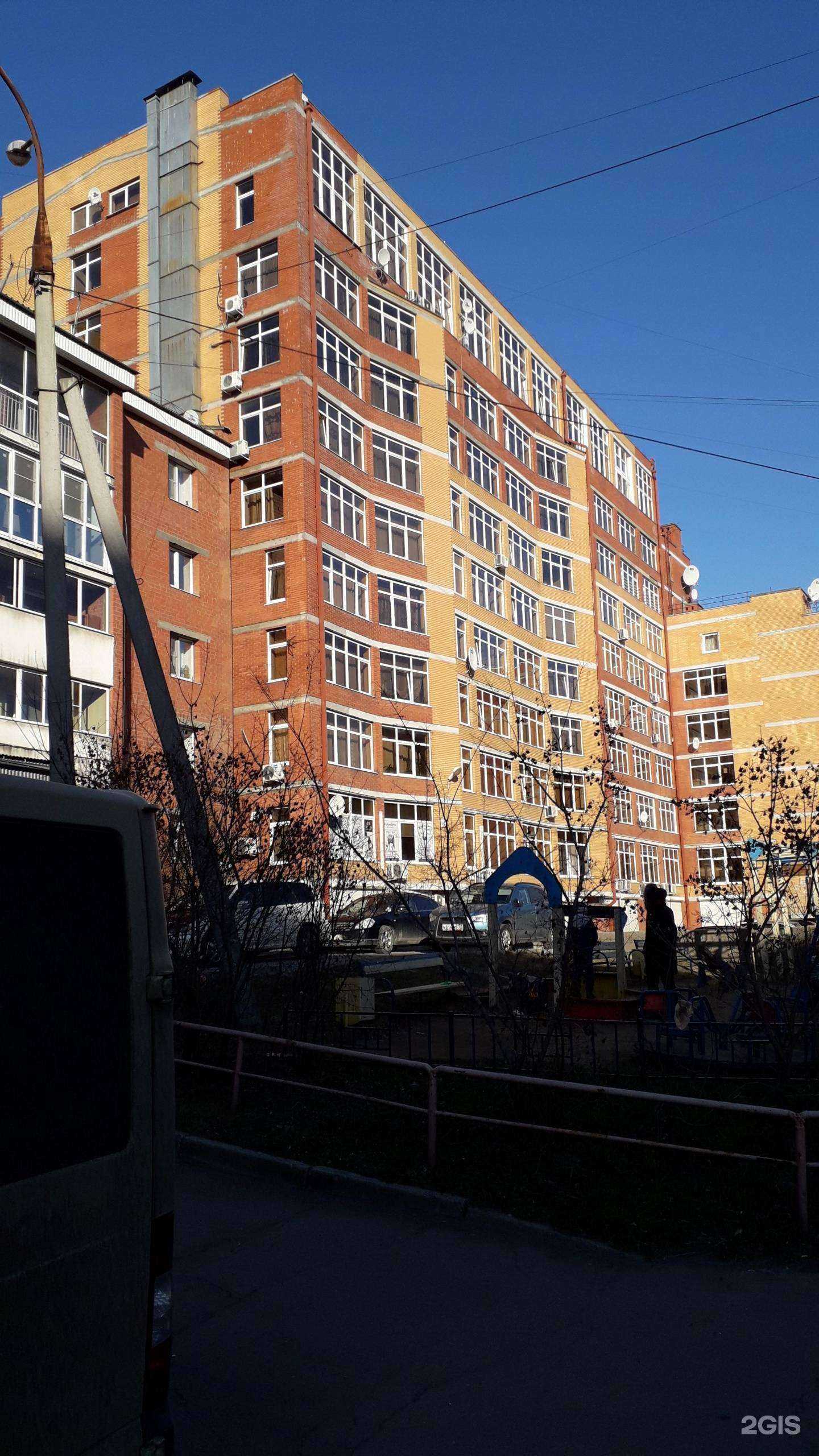 Отзывы на компанию Hloe Beauty в Иркутске c фото - фотография 2 из 2