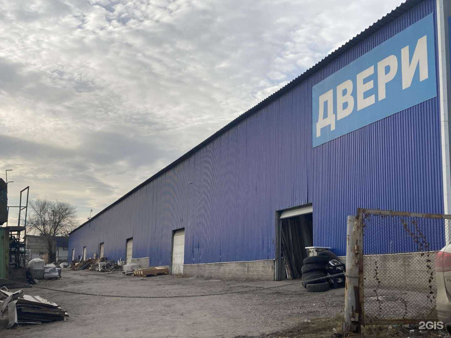 Отзывы на компанию Трансфер-С в Самаре c фото