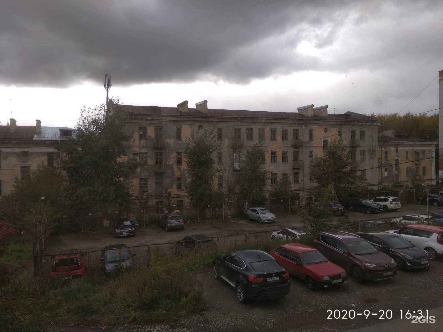 Отзывы на компанию Первая юридическая консультация в Златоусте c фото