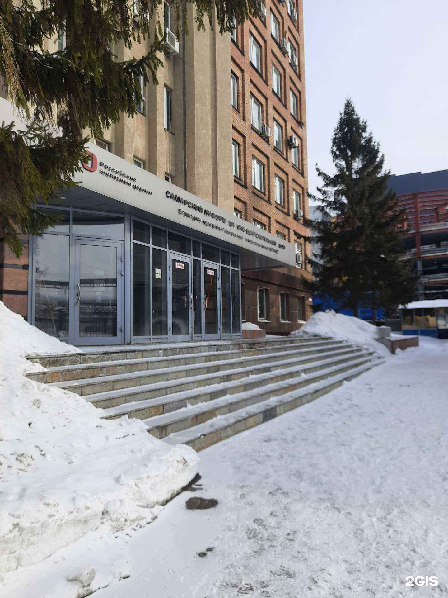 Отзывы на компанию Самарский информационно-вычислительный центр в г. Самара c фото