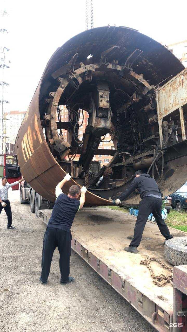 Отзывы на компанию Транссервис в Казани c фото