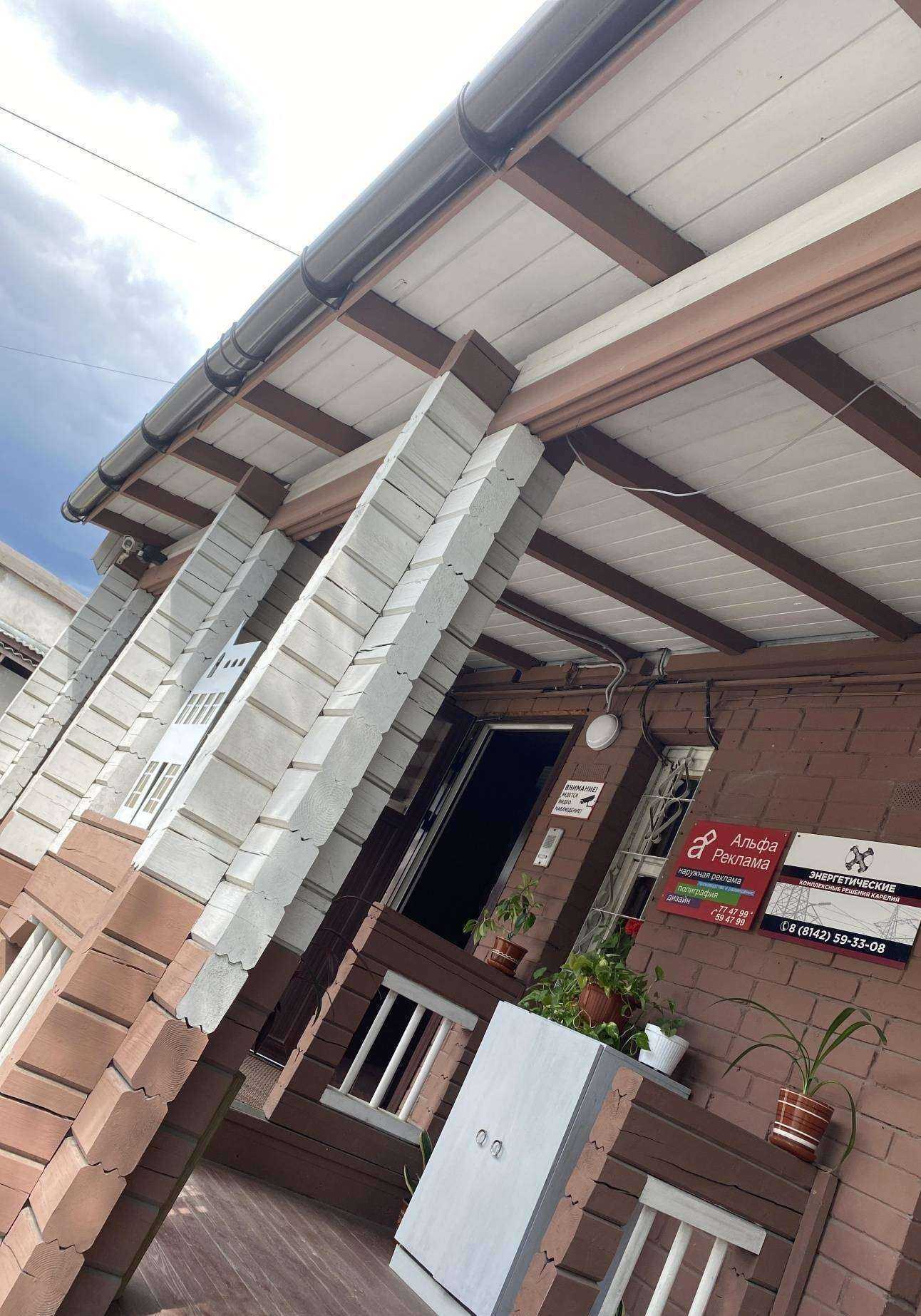 Отзывы на компанию Альфа реклама в Петрозаводске c фото - фотография 2 из 2