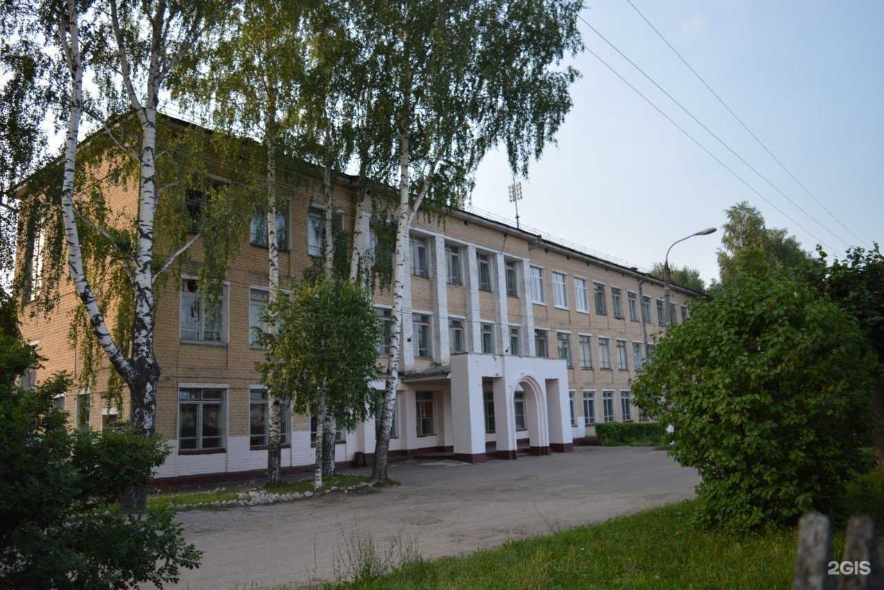 Отзывы на компанию Средняя школа №12  в г. Йошкар-Ола c фото