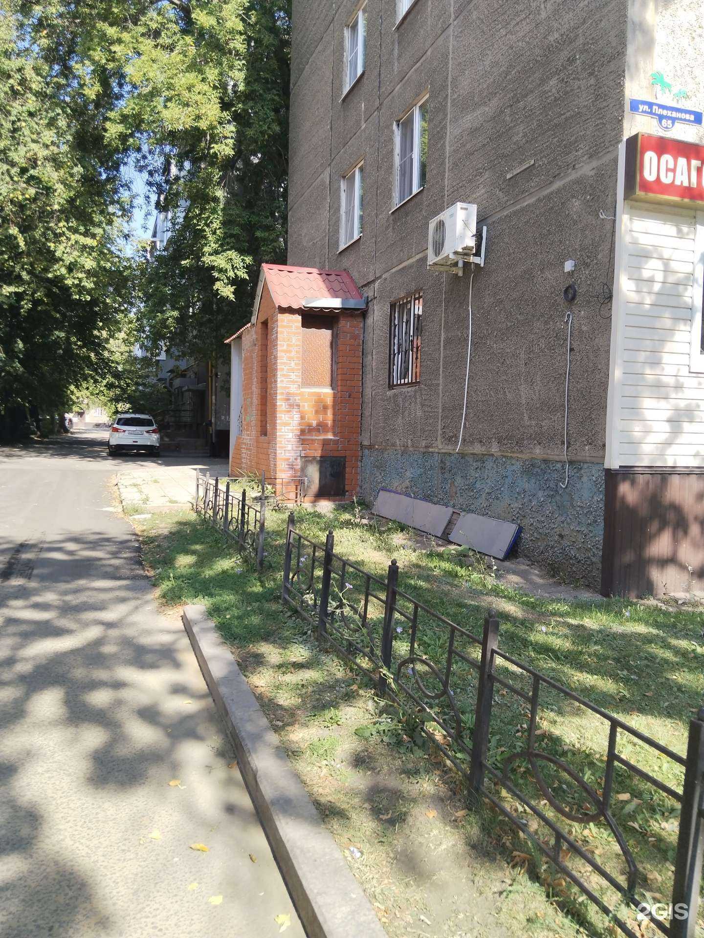 Отзывы на компанию Nirvel profesional в г. Липецк c фото